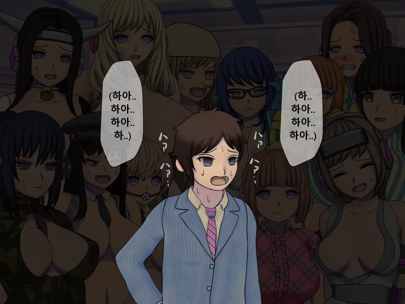 Mugen Shasei Goumon Epilogue | 무한사정고문 에필로그